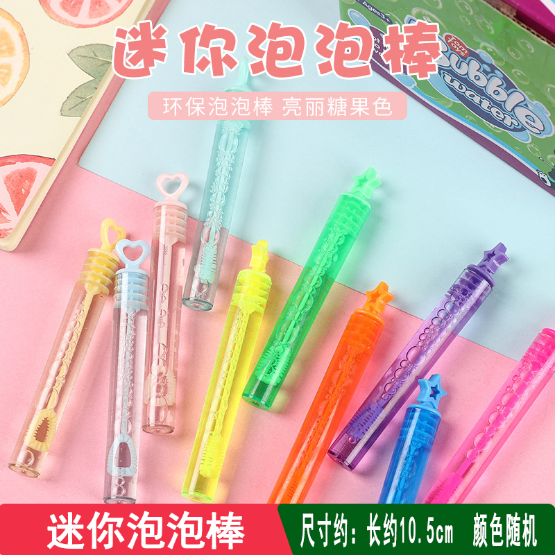 Mini barra de burbujas azul claro 20