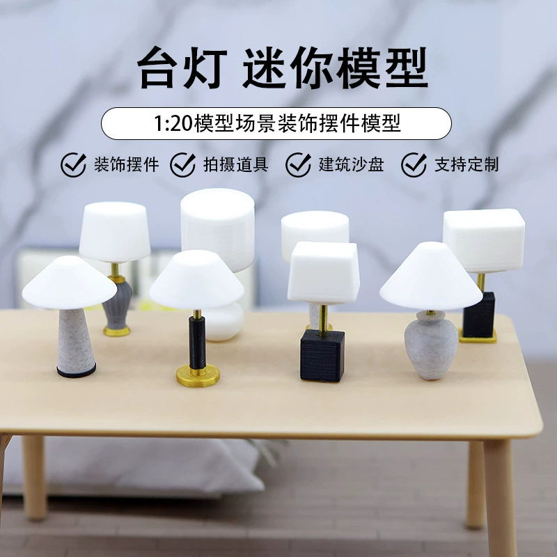 Кукольный домик миниатюрная мебель небольшая миниатюрная настольная лампа модель мини-прикроватная лампа модель песочницы строительные материалы