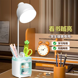̨���o�یW����LED�ɳ�늲�늴�W������������ͯ���oҕ����x��