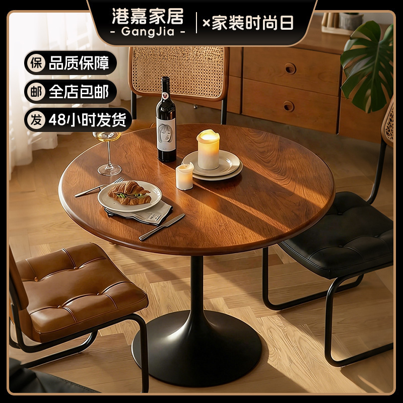 Vintage-Style Casual Dining Table for Home Use, Small Round Table for Dining, Milk Tea Shop Coffee Table, Living Room Balcony Coffee Table, Side Table Vintage-Style Casual Dining Table for Home Use, Small Round Table for Dining, Milk Tea Shop Coffee Table, Living Room Balcony Coffee Table, Side Table