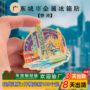 ������G���ؘ˳��н��B����܇Ԫ�����μo��Ʒ���ٱ����N�� ��