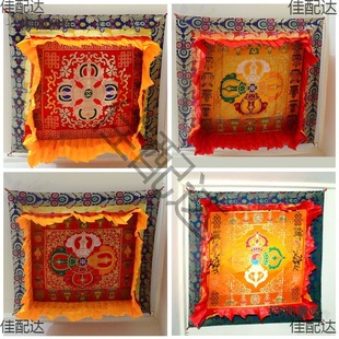 ��ʽ������Ժ�R���ò����b�ʮ�ֽ����ƴ�ᦌ��w�A�w����̫��