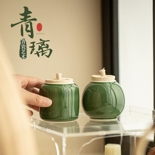 Green Glass Corn Bundle Grain Plug Tea Cans Japanese Style Household Mini Small Celadon Tea Pans Sealed Pans Tea Storage Pans