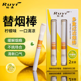 Ruyi�䟟��������Ʒ�����䟟�U�����韟���ձ���ʿ�柟������Ʒ