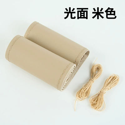 generation of hair, Steering wheel cover - beige-rice-noodle-with-no-holes-in-the-first-layer-38cm