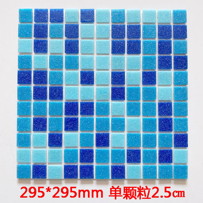 25 핫 세일 3 색 블루