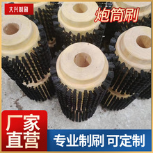 �S��ֱ����Ͳˢ܊���ÈA��ëˢ݆ľͲ����ëˢ݁��Ͳ�����B�oëˢ