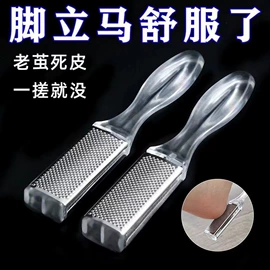 清洁球/刷;厨房小工具;衣钩/挂钩