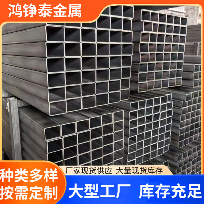 Fabricante Q235 tubo cuadrado negro Q345 tubo cuadrado de pared gruesa tubo cuadrado 25 * 25 10 * 10 tubo cuadrado cuadrado en stock