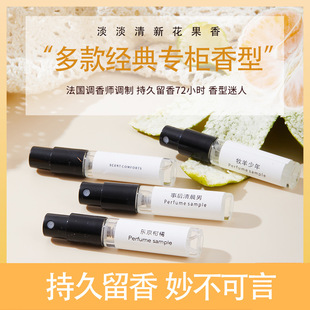 3ml��ˮС��Q�濨Ƭԇ����Ůʿ���ͳ־õ����y���l�����������