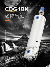 MәCеעܙCCDG1BN20/25/32-50-75-100-150