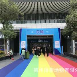厂家直供一次性活动红地毯展会婚庆酒店迎宾婚礼楼梯红色结婚红毯