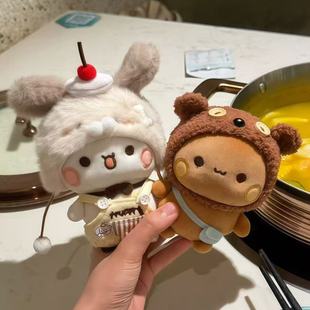 һ������12cmë�q���耳׿ے���ɐ���߅С�﹫����Ů���նY����