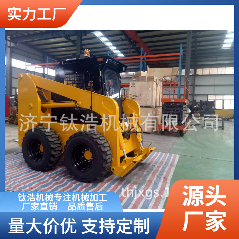 65滑移装载机,智造大观,液控先导,载重1吨,75马力,55千瓦,流量75