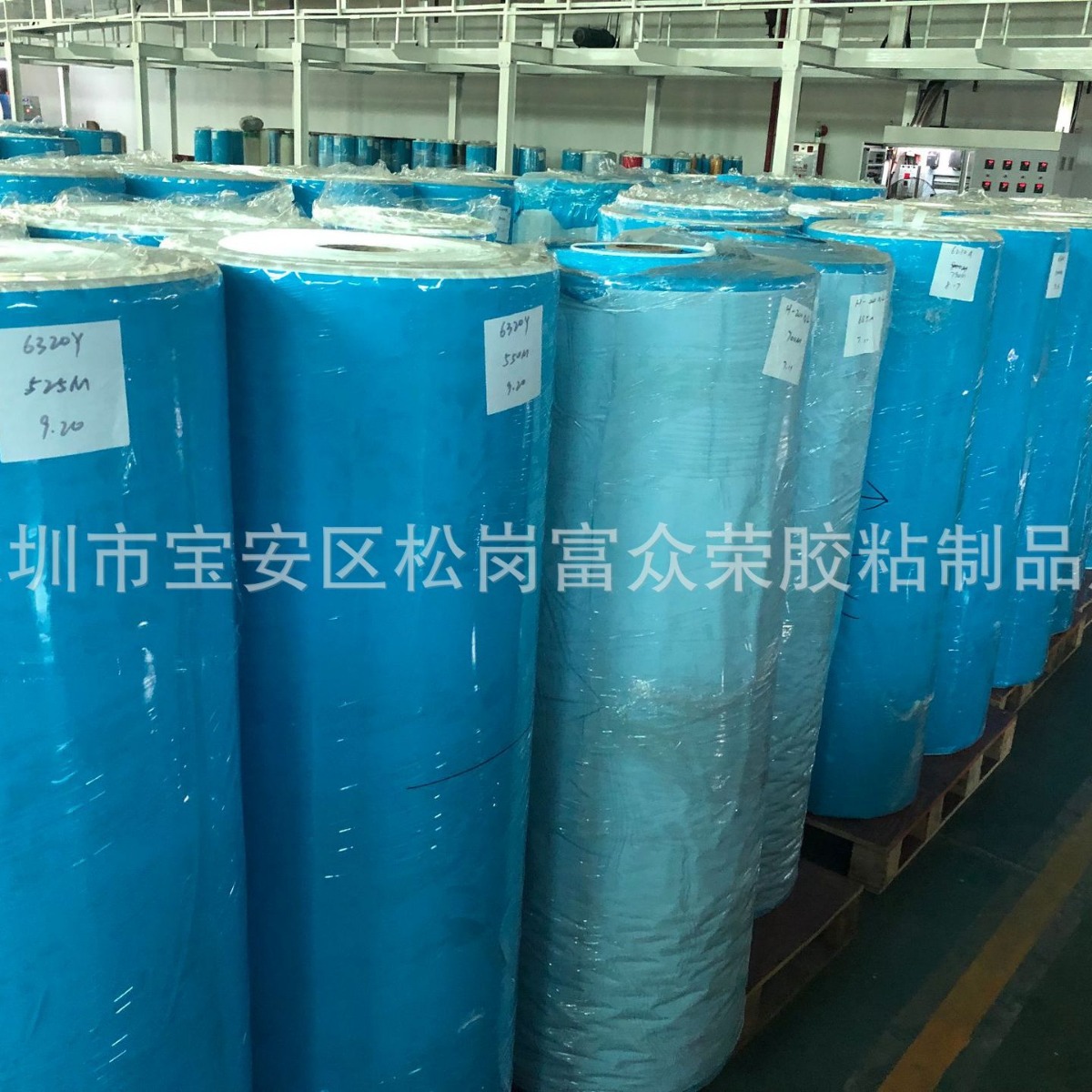 导热双面胶带  灯条导热胶带 面板灯导热胶带