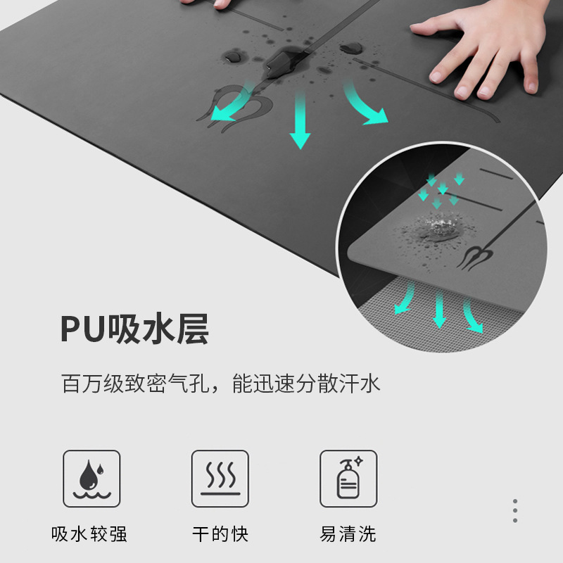 PU橡胶瑜伽垫体位线5mm加宽健身运动垫土豪垫支持做logo 厂家批发|undefined