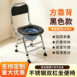 保健器具配件;护腰;海绵床垫