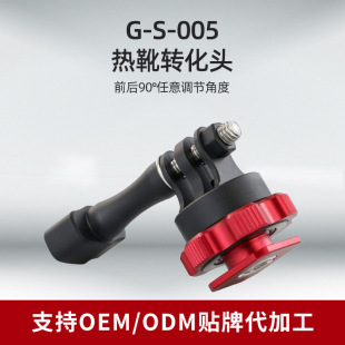 gopro9/10��ѥ�D�Q�^�ӹ�����gopro����zӰ���C���ß�ѥ���B�ӱ�