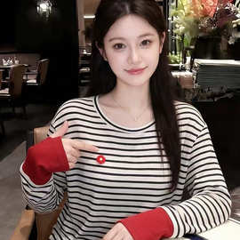 大码女装胖mm撞色圆领条纹2026秋装新款针织衫中长款百搭显瘦上衣