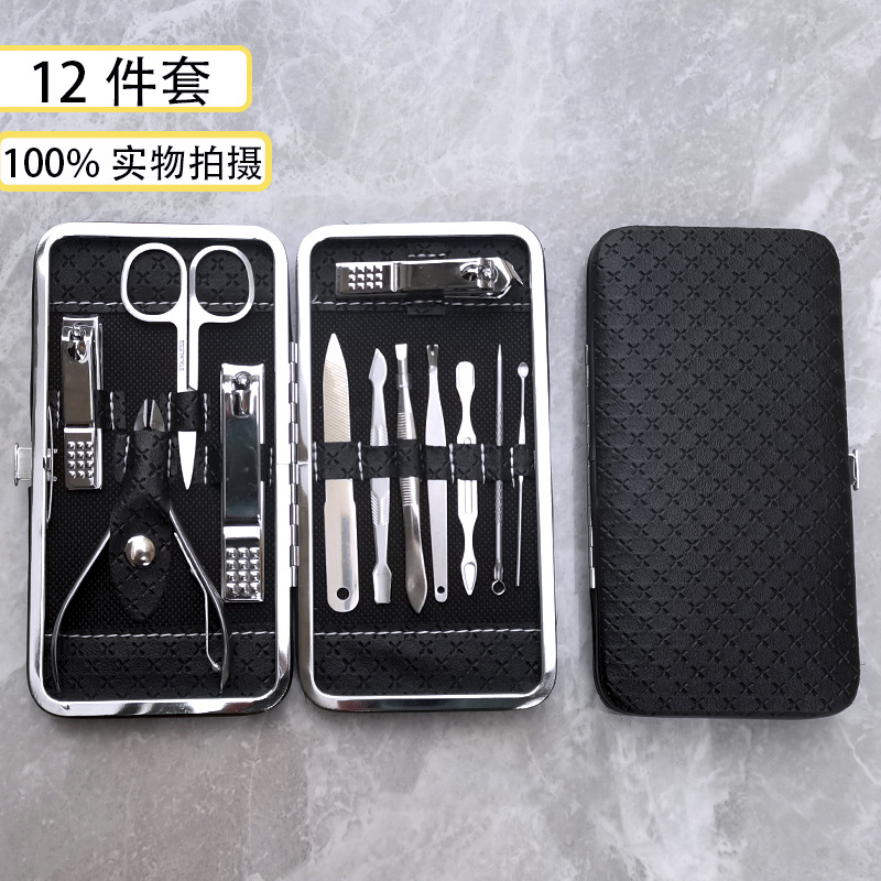 Set de Manicura y Pedicura de Acero Inoxidable, Kit de Belleza de 19 Piezas