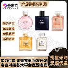 Ʒ�����b��ˮ�������Ҿ_��ε�{��ľ��Ұ���������Ůʿ����100ml