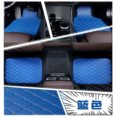 and maintain, four-piece set, Universal Foot Pad - blue