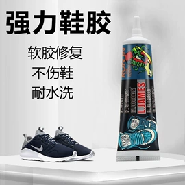 万能胶;热熔胶;其他合成胶