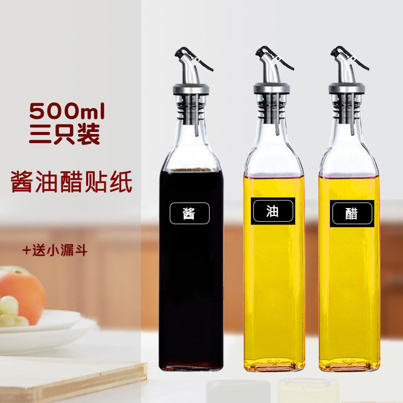 무료 스티커와 깔때기가 포함된 유리 500ml 사각 오일 병 3개