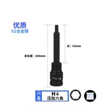 ������������Ͳ���L������Ͳ1/2���w�L�����^100mm늄Ӱ��ֹ���