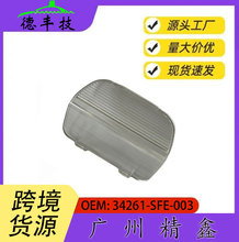 ���S��34261-SFE-003܇�T���������T���w�m�ÊW��ِ�羳���N