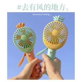 迷你手持扇;其他居家日用;小夜灯