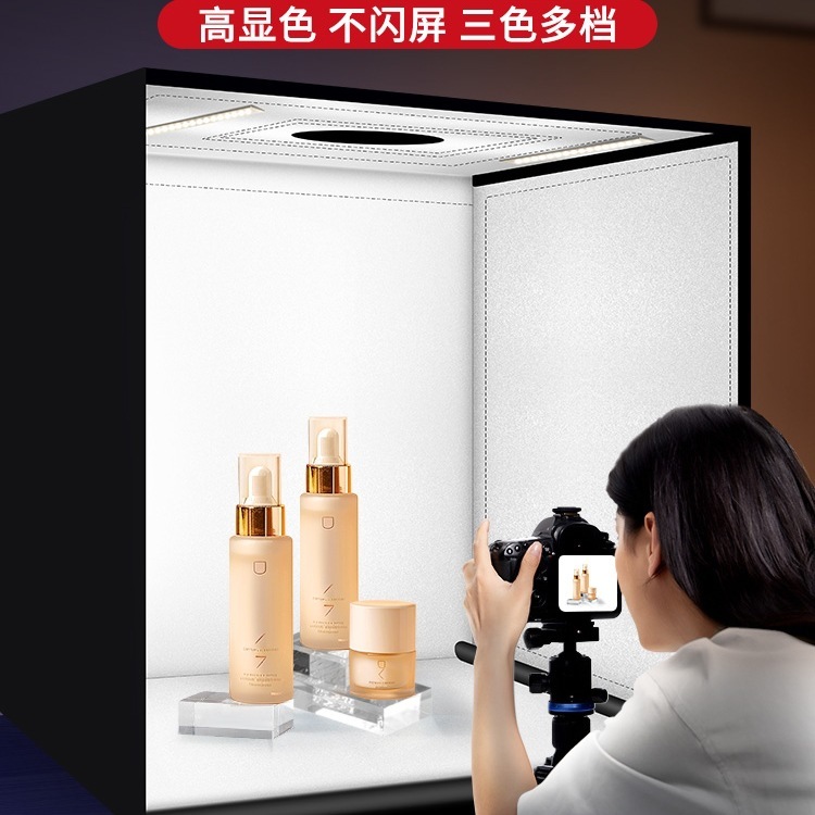 スタジオ写真撮影小さな静物写真ライトボックス小道具背景ボックス電子商取引製品無影写真プロの白背景|undefined
