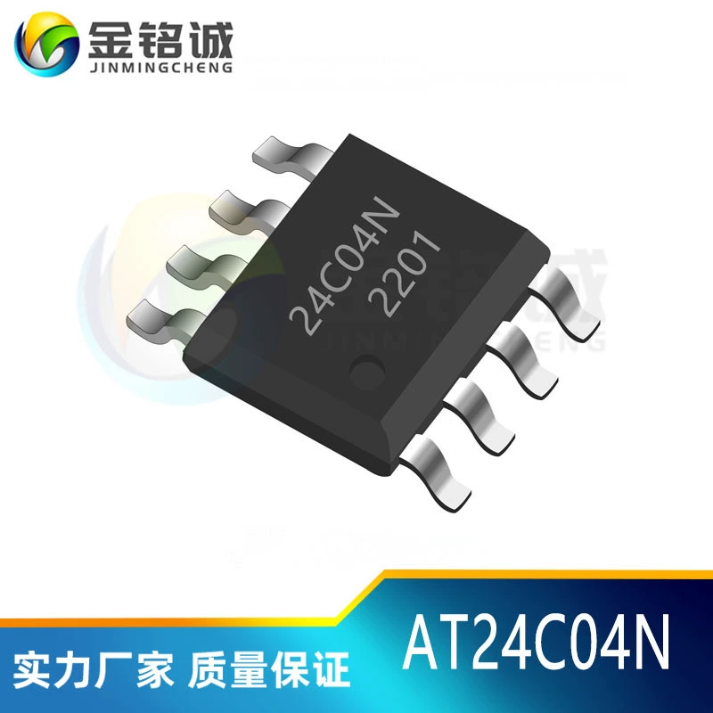 Новый AT24C04N AT24C02 4K DIP8/SOP8 увлажнитель электронный компонент IC чип