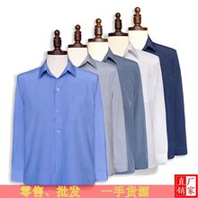�ļ���ʿ�������¼���ʽ��������������ְ�װ�������г�����ɫ��