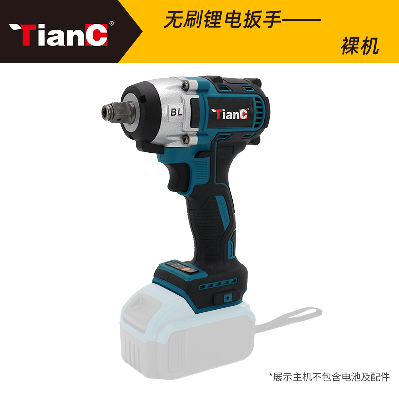 Azul de metal desnudo