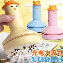 �������m��м�I�P���m��Ƥм��ͯ�坍�������坍�����Ԅ���С����