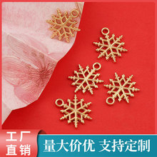 YT216�}�Qѩ��diy�Ͻ��Ʒ����i��朶��h����Ʒ����S��ֱ��