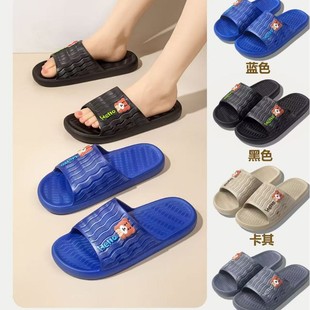 2026�²����¿��؃r����Ь�̈�������H�Ҿ�ԡ�ҷ����Л��ϲ����]