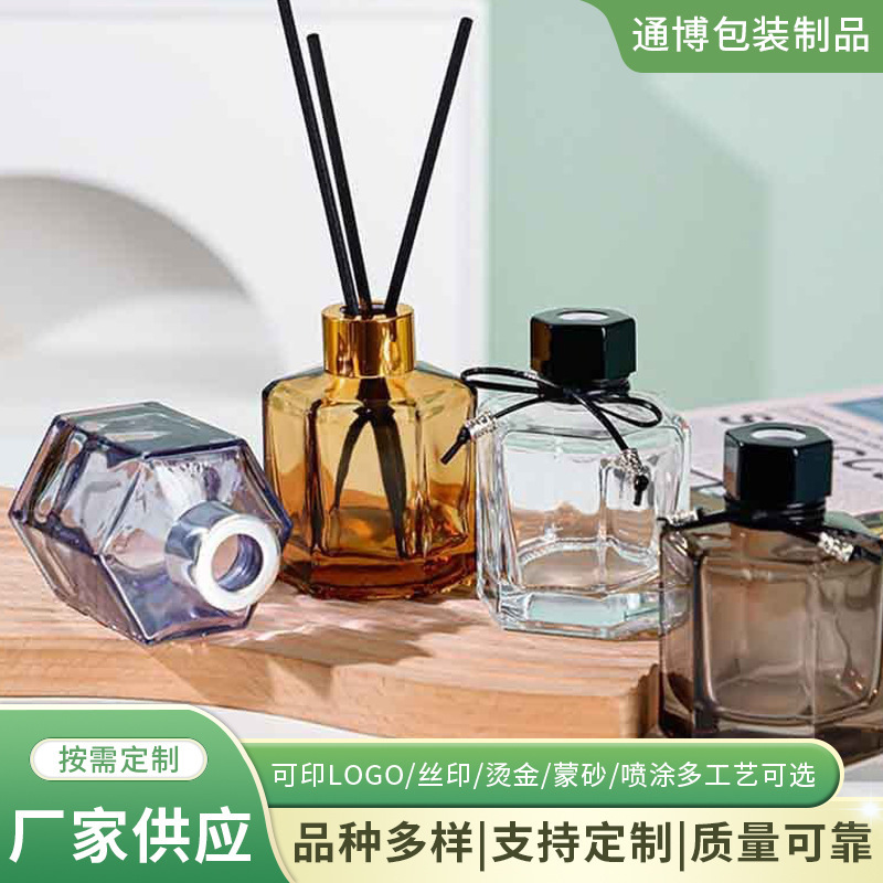 现货批发六棱彩色无火玻璃香薰瓶车居两用精油瓶藤条扩香瓶香氛瓶|undefined