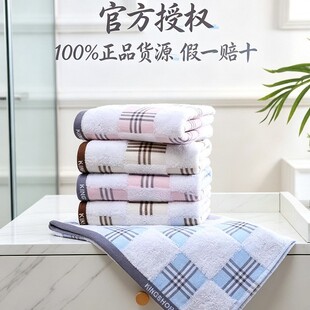 ��̖��Ʒ�p��ɳ��ë������100%����A羳������ˮ��ܛ�׸����l