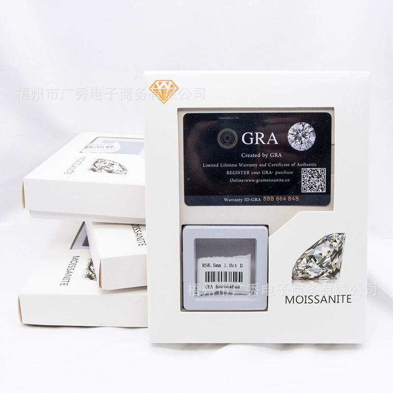 GRA Mosan Diamond Certificate Wholesale Small Certificate Set+Black Card