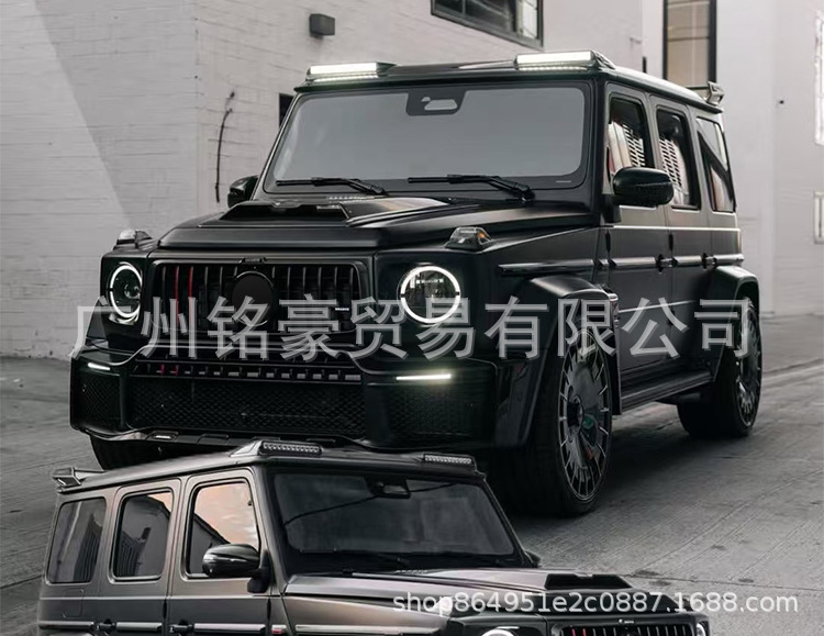 Suitable for Mercedes-Benz G-Class w465w464g63g450g500 modified with 25 models of Brabus G800 wide-body kits