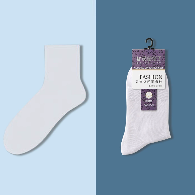 Men’s cotton deodorized mid‑length socks, demi‑season, sizes 38–46, cotton-rich