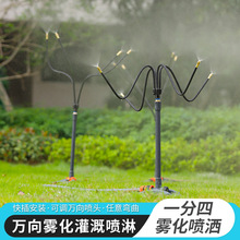 ¡�ɻ��@ͥԺ�̨�F���f���^���{���F������ˮ���؝�������