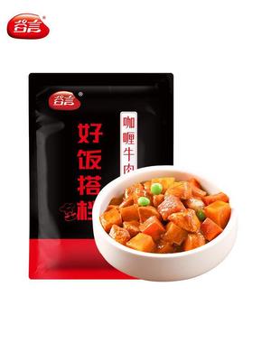 Curry Food package beef 190g Partially Prepared Products food commercial Baked rice Take-out food convenient Fast food Fast food On behalf of