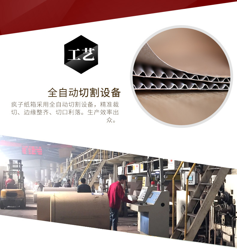 O1CN01umQIV11noKnaCU7ZW_!!3167