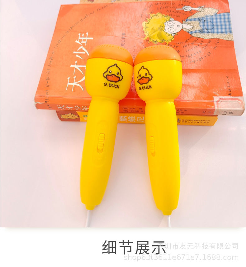 详情图