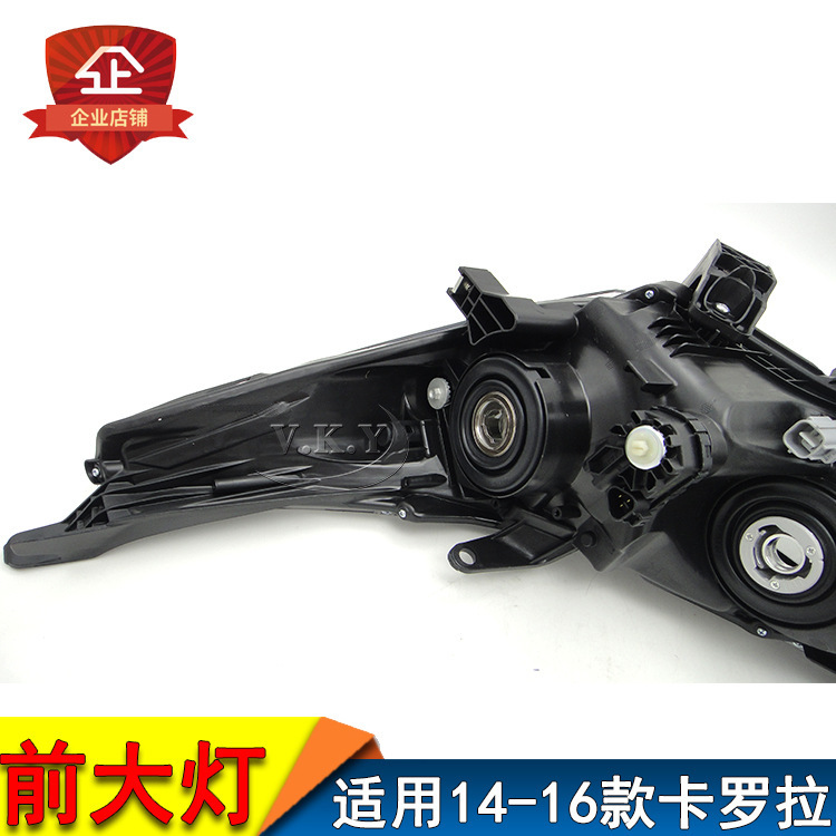 Aplicable al nuevo faro LED Corolla 14 - 16 años, faro Corolla semiaconjunto, caja de lámpara delantera