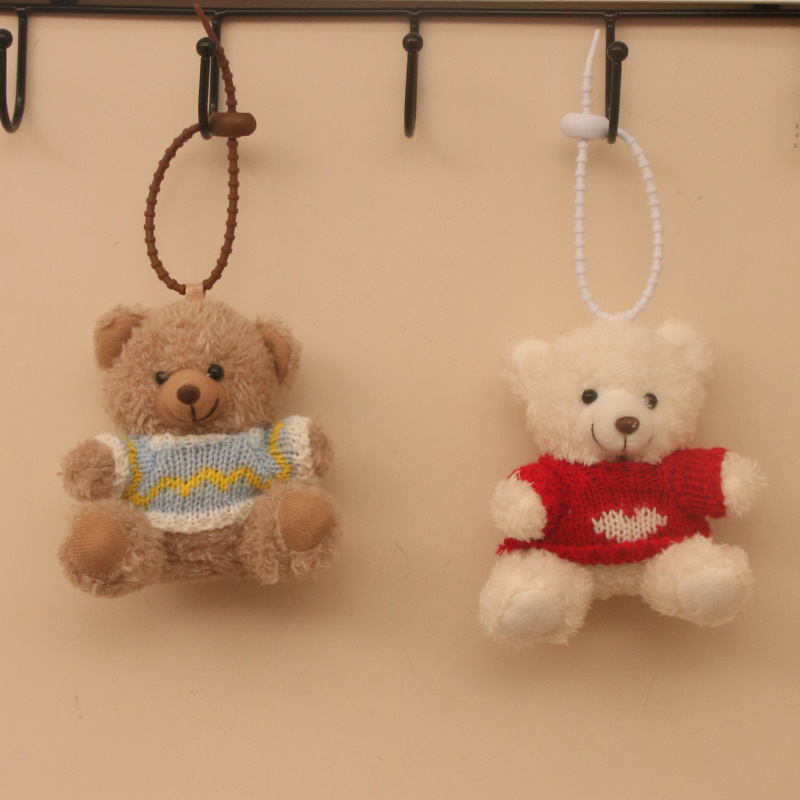 New Cartoon Curly Bear Dressing Teddy Bear Doll Keychain Bag Pendant Creative Accessories Doll Doll