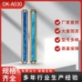 酒店工艺大堂雕刻拉手
